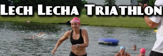 Lech Lecha Triathlon 2012